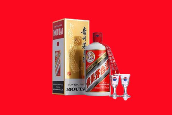 梅州市蕉岭回收茅台酒