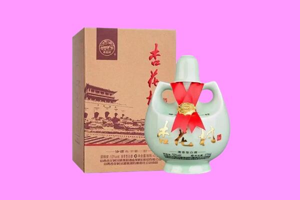 梅州市蕉岭回收杏花村